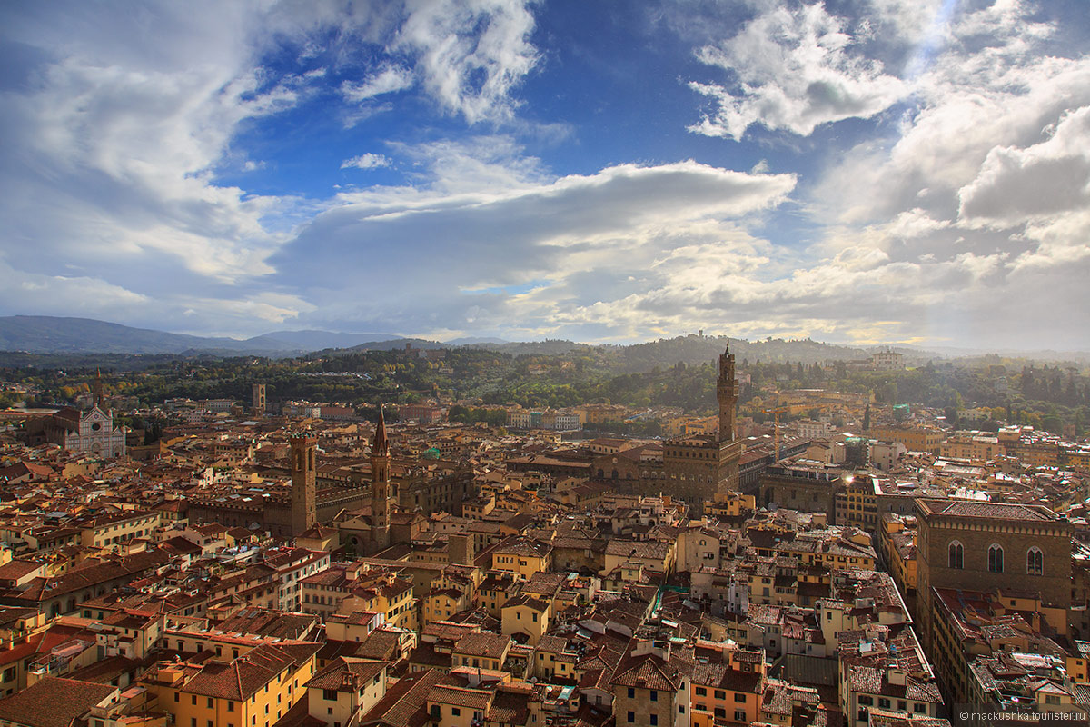 Firenze